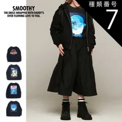 2025年最新】back to the future パーカーの人気アイテム - メルカリ