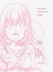 2025年最新】IDOLY_PRIDEの人気アイテム - メルカリ