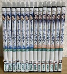 浪漫ドクター キム・サブ DVD全巻セット - メルカリ