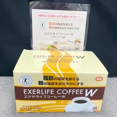 2025年最新】エクサライフコーヒーの人気アイテム - メルカリ