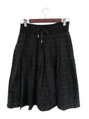 新品未使用　FABIANA FILIPPI ファビアフィリッピ　スカート　タグ付 極美品✨ファビアナフィリッピ シルク混 チュールロングスカート