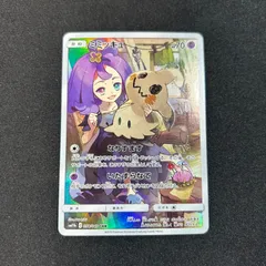 2025年最新】ミミッキュ chr sm11b ドリームリーグ 058/049の