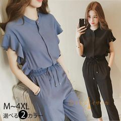 Item thumbnail for item 0d8130ea-6c69-4a0f-8e09-43d441720816