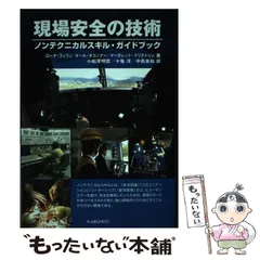 2024年最新】中西美和の人気アイテム - メルカリ