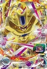 ブロリーBR クウラSEC ブロリー：BR(パラレル)【SCR☆】{FB06-120} - カードラッシュ
