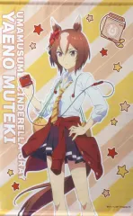 【中古】タペストリー ヤエノムテキ B2タペストリー 「アニメ ウマ娘 シンデレラグレイ エンタメくじ」 B2タペストリー賞