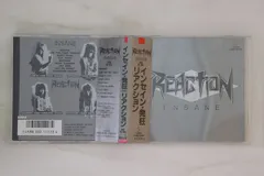 2025年最新】reaction insaneの人気アイテム - メルカリ