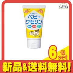 Item thumbnail for item 2abb97e6-aee7-4f4d-97c5-b4b409f7c772