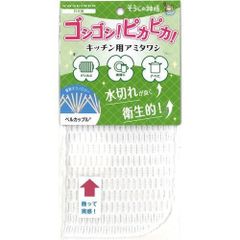 Item thumbnail for item a6d10700-2cc0-4be5-a6b2-e18effc8bdce