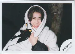 Aぇ!group 《A》BEGINNING 末澤誠也 公式写真 *1枚