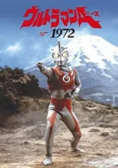 2025年最新】ウルトラマンA1972の人気アイテム - メルカリ