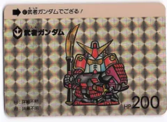 1988年製 初版 カードダス SDガンダム 127 武者ガンダムMk-Ⅱ 美品＊1988年製 初版 カードダス SDガンダム 127 武者ガンダムMk