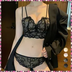 送料無料 花柄刺しゅうレースランジェリー セクシー ブラジャーショーツ上下セット 盛れる 谷間 背中見せ ワイヤレスブラ 可愛い 韓国風 美胸 透け透け ショーツ お泊り セットアップ夏人気 脇スッキリ盛りブラ エロ下着セット小胸