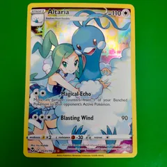 チルタリスchr 美品 2025年最新】チルタリス chrの人気アイテム - メルカリ