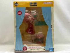 未開封品 ラストワン賞 アーニャ・フォージャー アナザーカラーVer. 小物入れ付きフィギュア 一番くじ SPY×FAMILY