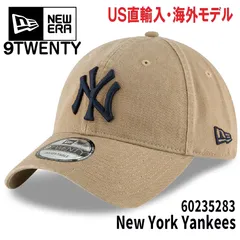 NEWERA ニューヨークヤンキース 9TWENTY 60235283