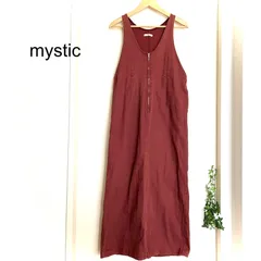 mystic ミスティック　ジャンパースカート　ロングワンピース　フロントジップ　ボルドー　フリーサイズ
