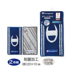 タオル・バス用品 ウィンブルドン 2009 公式タオル ケース付き Christy