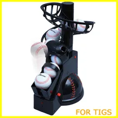 楽天市場】Falcon ファルコン 前からトスマシン FTS-100(N21