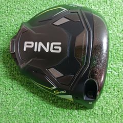 ピン G430 LST ドライバー 9°ヘッドのみ【1237】