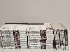 呪術廻戦 23 巻 ファンブック まとめ売り 出品