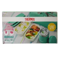 WJ39  サーモス 真空断熱スープランチセット 800ml ダスティグリーン 断熱構造の専用ポーチ付き ポーチ洗濯可 容器電子レンジ対応 お弁当箱 JEH-800