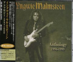 [中古ＣＤ]イングヴェイ・マルムスティーン) / Anthology 1994-1999 (PCCY-01446)