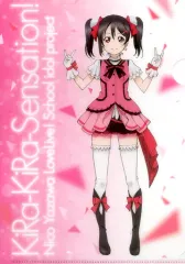 【中古】クリアファイル A9.矢澤にこ(KiRa-KiRa Sensation!) A4クリアファイル 「ラブライブ!×セガ」 セガスタッフイメージガール凛ちゃん就任記念!!キャンペーン品