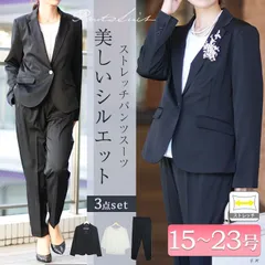大きいサイズ レディース テーラードジャケット＆ブラウス＆パンツ3点セットスーツ オーバーサイズ ビッグサイズ ぽっちゃり 韓国ファッション　mnst-542202 