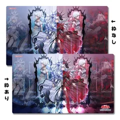 遊戯王　ラビュリンス　プレイマット　ラバーマット　サプライ　新品未使用 遊戯王 ラビュリンス プレイマット ラバーマット 新品未使用
