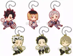 【中古】キーホルダー 全6種セット 「でふぉラバ!ぷらす ハイキュー!! 音駒高校・梟谷学園高校キーホルダー」