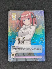 2025年最新】ごとカドの人気アイテム - メルカリ