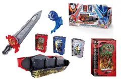 バンダイ 限定 仮面ライダーセイバー 変身ベルト DX聖剣ソードライバー&水勢剣流水エンブレム&ライオン戦記ワンダーライドブック+オリジナルパッケージ