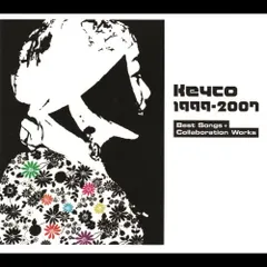 2CD Keyco, JAMNUTS, Keyco, WINDY C Keyco 1999-2007-Best Songs+Collaboration Works-  NOSIC1001  レンタル落ち /00220