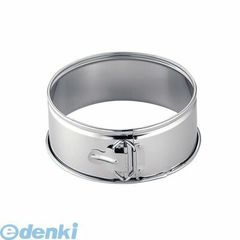 Item thumbnail for item a87eeb26-a5a9-4d9b-aded-534d8f0e5ac7