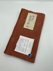 会津木綿　会津もめん　あいづもめん　はぎれ　切り売り　カット販売反物販売RED3