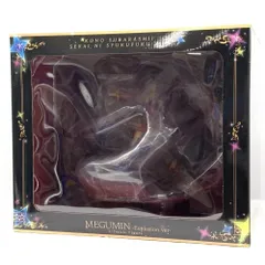 めぐみん　エクスプロージョン　渋谷スクランブル　顔変えパーツあり SHIBUYA SCRAMBLE FIGURE 「めぐみん -エクスプロージョン ver