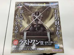 ラストワン賞 海賊王 ゴールド・ロジャー MASTERLISE EXPIECE 一番くじ ワンピース ロジャー海賊団 ~伝説の海賊~ ワンピース