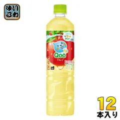 2025年最新】コカコーラ qoo クーの人気アイテム - メルカリ