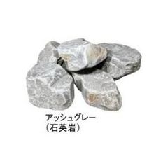 クラッシュロック　アッシュグレー　20kg  ラージサイズorスモールサイズ　 自然石　東洋工業