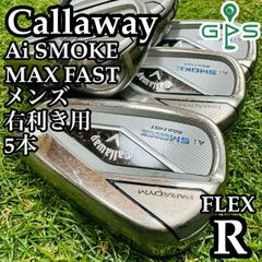 ☆未使用 キャロウェイ Ai SMOKE MAXFAST アイアンセット 5本 - メルカリ