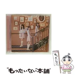 【中古】 とくべチュ、して／恋人以上、好き未満 (Type A) / =LOVE / 