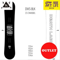 2024年最新】black flag dwの人気アイテム - メルカリ 