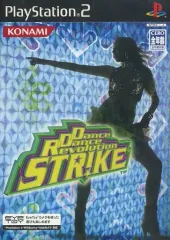 (未使用･未開封品)　Dance Dance Revolution Strike gsx453j 未使用・未開封品) Dance Dance Revolution Strike gsx453j