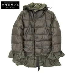 MONCLER モンクレール 1 SERI フリルダウンコート MONCLER モンクレール 1 SERI フリルダウンコート