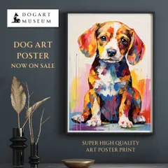 絵画　ガラス製　犬　指名手配　ビーグル　バットドック　baddog 絵画ガラス製犬指名手配ビーグルバットドックbaddog