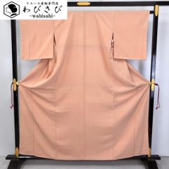 Item thumbnail for item 685c60c7-8a98-4b17-9444-21782e9e175b