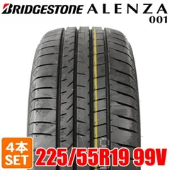 楽天市場】ダンロップ 225 55 r19 suvの通販