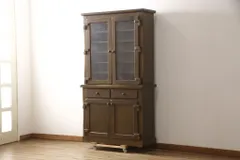 GMIK203○柏木工 / KASHIWA ウィルダネス WILDERNESS GMIK203○柏木工 / KASHIWA ウィルダネス WILDERNESS - メルカリ