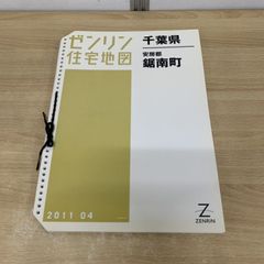 新品未開封 廃盤 CD「デヴィッド・セヴィルの世界」コメント：細野晴臣 9/9(土)日本のロック・ポップス廃盤レコードセール : ディスク